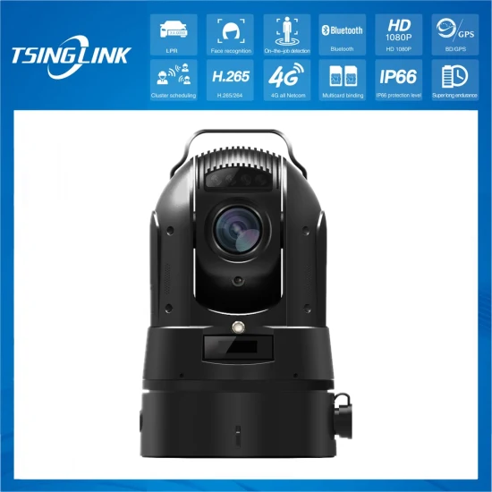 Infrared IR Vision Outside IP66 GPS Dome PTZ Battery 4G 5g IP Camera